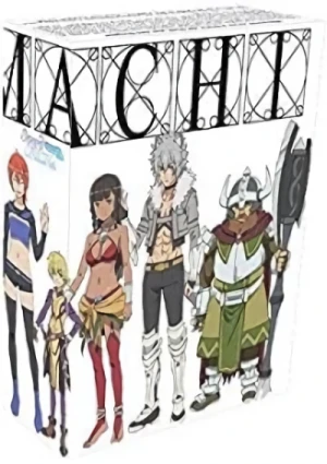 DanMachi: Is It Wrong to Try to Pick Up Girls in a Dungeon? - Sword Oratoria: Gesamtausgabe - Limited Edition [Blu-ray]