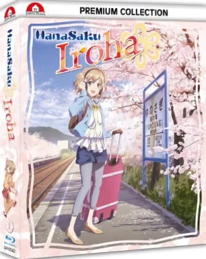 Hanasaku Iroha - Box 1/2: Premium Collection [Blu-ray]