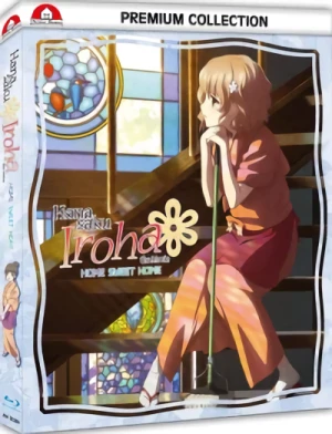 Hanasaku Iroha: The Movie - Home Sweet Home - Premium Collection [Blu-ray]