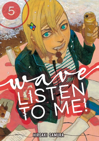 Wave, Listen to Me! - Vol. 05 [eBook]