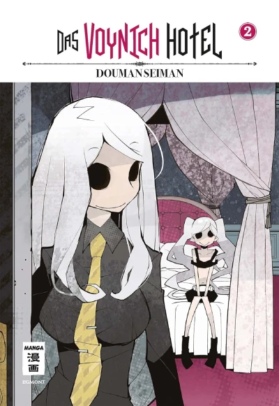 Das Voynich Hotel - Bd. 02 [eBook]