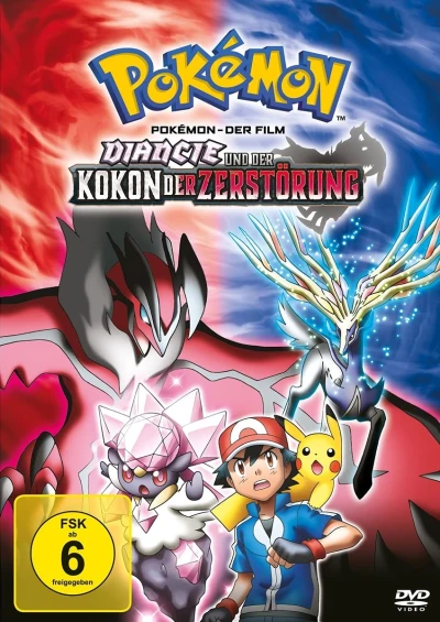 Pokémon - Film 17: Diancie und der Kokon der Zerstörung (Re-Release)