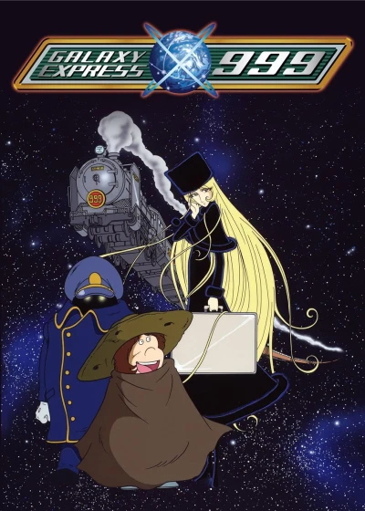 Galaxy Express 999 TV - Box 1 (OwS)