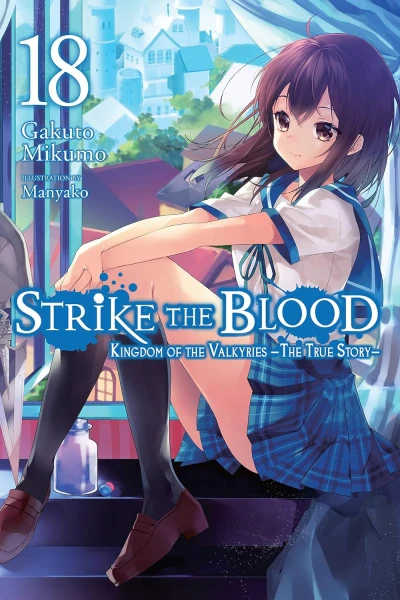 Strike the Blood - Vol. 18 [eBook]