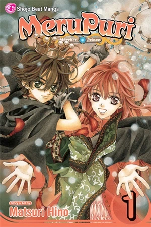 MeruPuri: Märchen Prince - Vol. 01