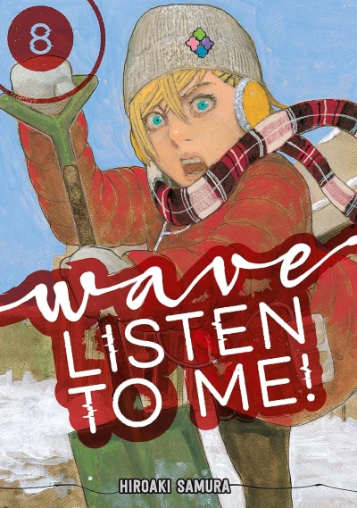 Wave, Listen to Me! - Vol. 08
