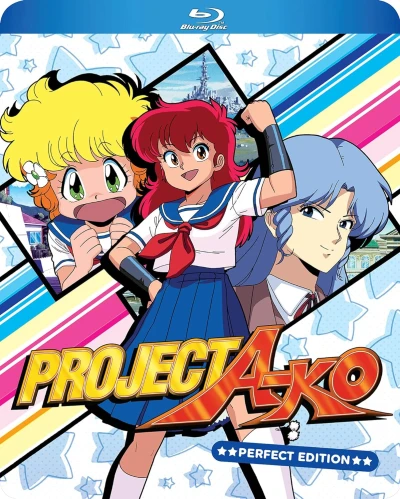 Project A-Ko [Blu-ray]