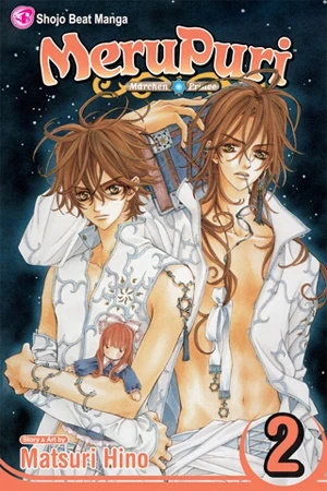 MeruPuri: Märchen Prince - Vol. 02 [eBook]
