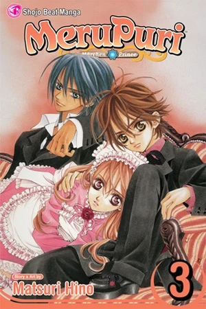MeruPuri: Märchen Prince - Vol. 03 [eBook]