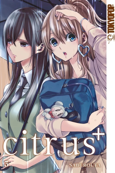 Citrus+ - Bd. 03: Limited Edition