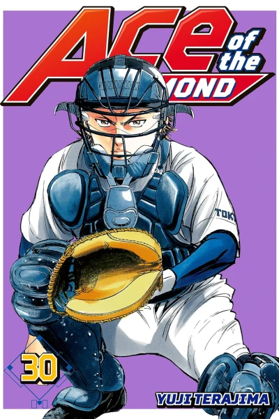 Ace of the Diamond - Vol. 30 [eBook]