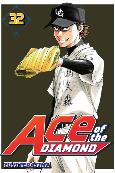 Ace of the Diamond - Vol. 32 [eBook]