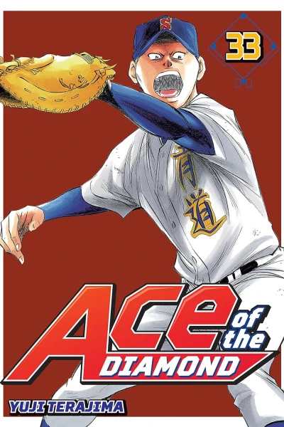 Ace of the Diamond - Vol. 33 [eBook]