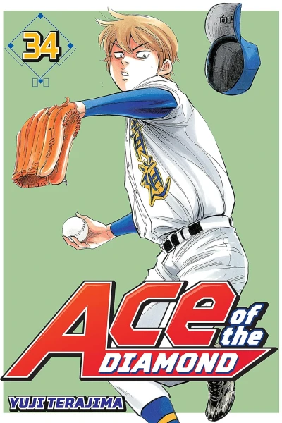 Ace of the Diamond - Vol. 34 [eBook]