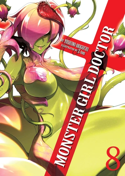Monster Girl Doctor - Vol. 08 [eBook]