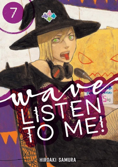 Wave, Listen to Me! - Vol. 07 [eBook]