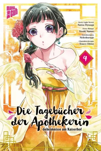 Die Tagebücher der Apothekerin: Geheimnisse am Kaiserhof - Bd. 04