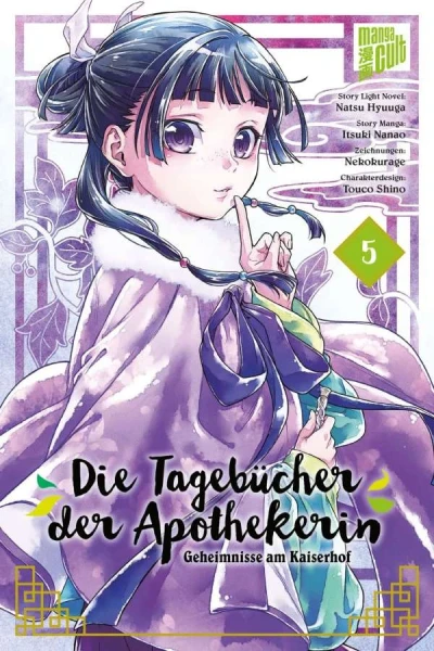 Die Tagebücher der Apothekerin: Geheimnisse am Kaiserhof - Bd. 05