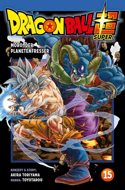 Dragon Ball Super - Bd. 15 [eBook]