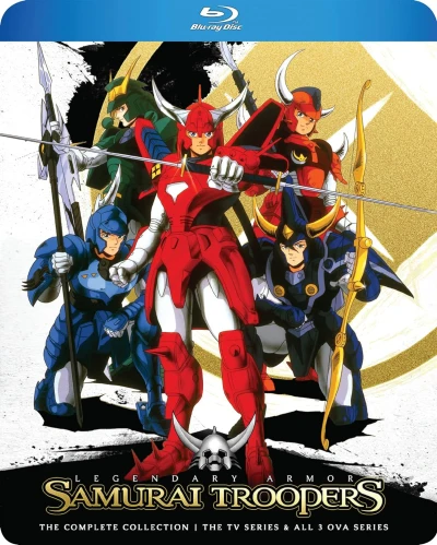 Legendary Armor Samurai Troopers + OVAs [Blu-ray]