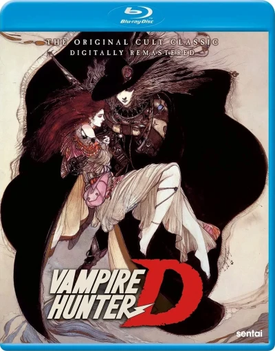 Vampire Hunter D [Blu-ray] (Re-Release)