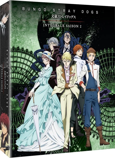 Bungo Stray Dogs : Saison 2 - Édition Collector [Blu-ray]