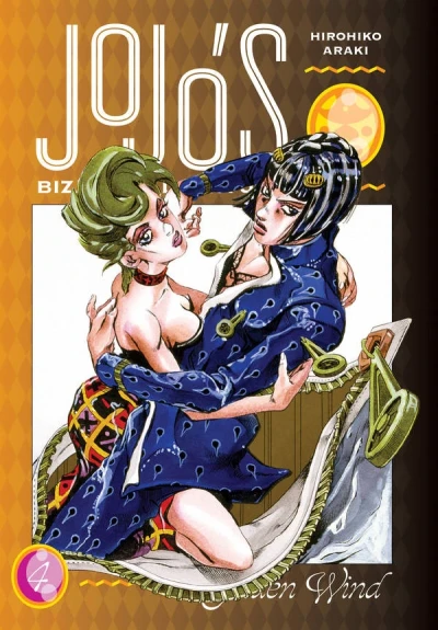 JoJo’s Bizarre Adventure Part 5: Golden Wind - Vol. 04