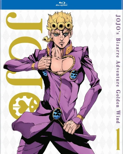 JoJo’s Bizarre Adventure: Golden Wind - Box 1/2 [Blu-ray]
