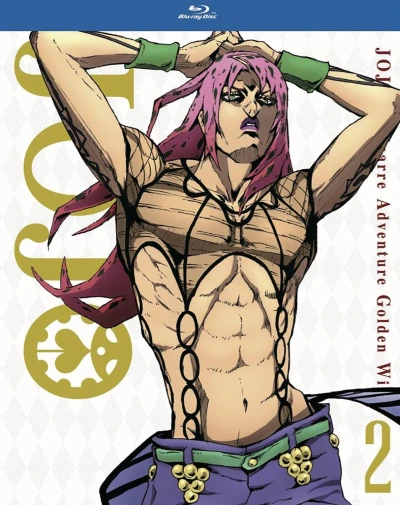 JoJo’s Bizarre Adventure: Golden Wind - Box 2/2 [Blu-ray]