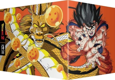 Dragon Ball Z - Complete Series: Limited Edition (Re-Release)