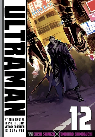 Ultraman - Vol. 12 [eBook]