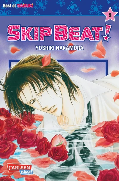 Skip Beat! - Bd. 09 [eBook]
