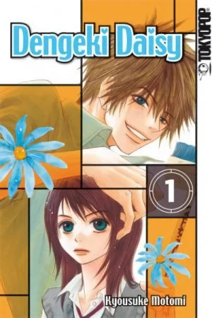 Dengeki Daisy - Bd. 01