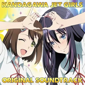 Kandagawa Jet Girls - OST