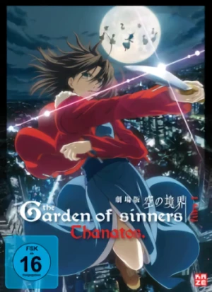 The Garden of Sinners - Film 1: Thanatos + OST