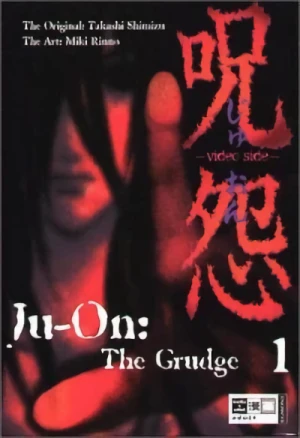 Ju-On: The Grudge - Bd. 01