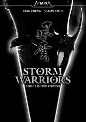 Storm Warriors - Limited Steelbook Edition
