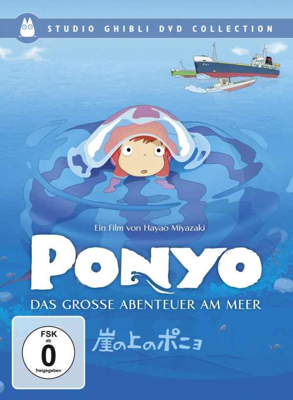 Ponyo: Das große Abenteuer am Meer - Special Edition
