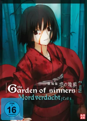 The Garden of Sinners - Film 2: Mordverdacht - Teil 1 + OST