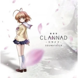 Gekijouban Clannad - OST