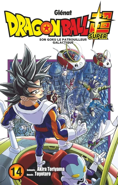 Dragon Ball Super - T. 14