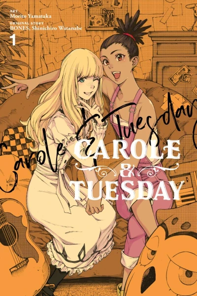 Carole & Tuesday - Vol. 01 [eBook]