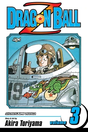 Dragon Ball Z - Vol. 03 [eBook]
