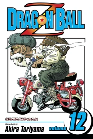 Dragon Ball Z - Vol. 12 [eBook]