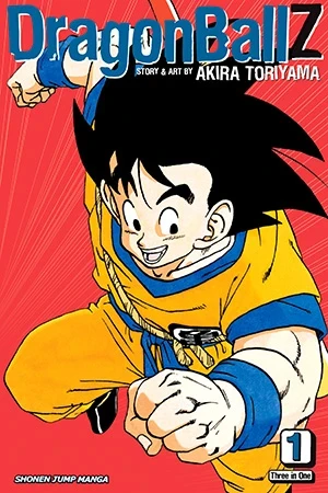 Dragon Ball Z: Vizbig Edition - Vol. 01