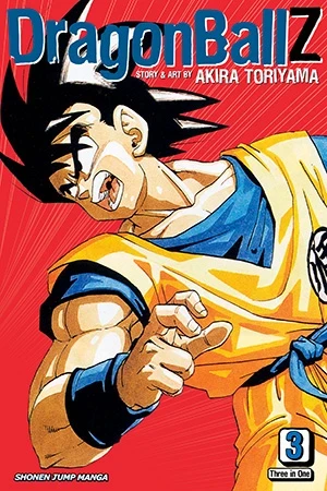 Dragon Ball Z: Vizbig Edition - Vol. 03