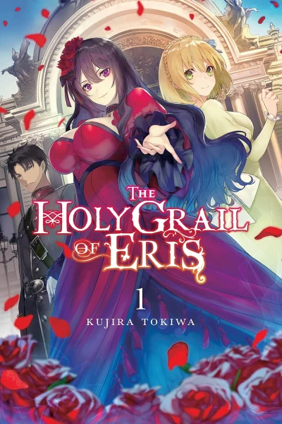 The Holy Grail of Eris - Vol. 01 [eBook]