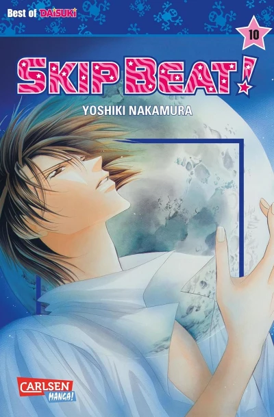Skip Beat! - Bd. 10 [eBook]