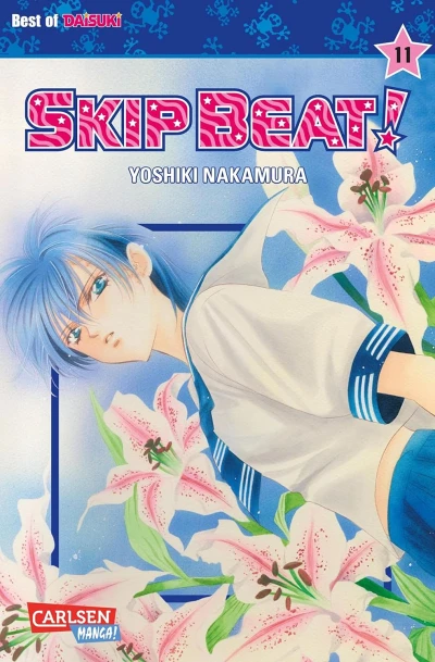 Skip Beat! - Bd. 11 [eBook]