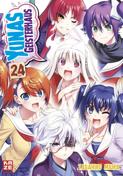 Yunas Geisterhaus - Bd. 24 [eBook]